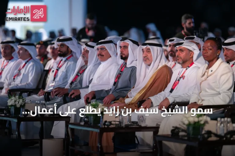سموّ الشيخ سيف بن زايد يطلع على أعمال مؤتمر الأمم المتحدة لمنع الجريمة في أبوظبي