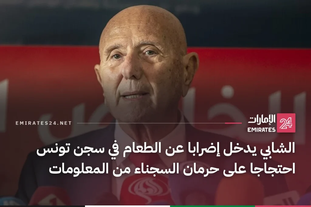 الشابي يدخل إضرابا عن الطعام في سجن تونس احتجاجا على حرمان السجناء من المعلومات